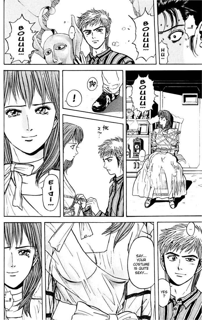 Psychometrer Eiji Chapter 30 page 14 - Chapter 30: Silent Stalker 8