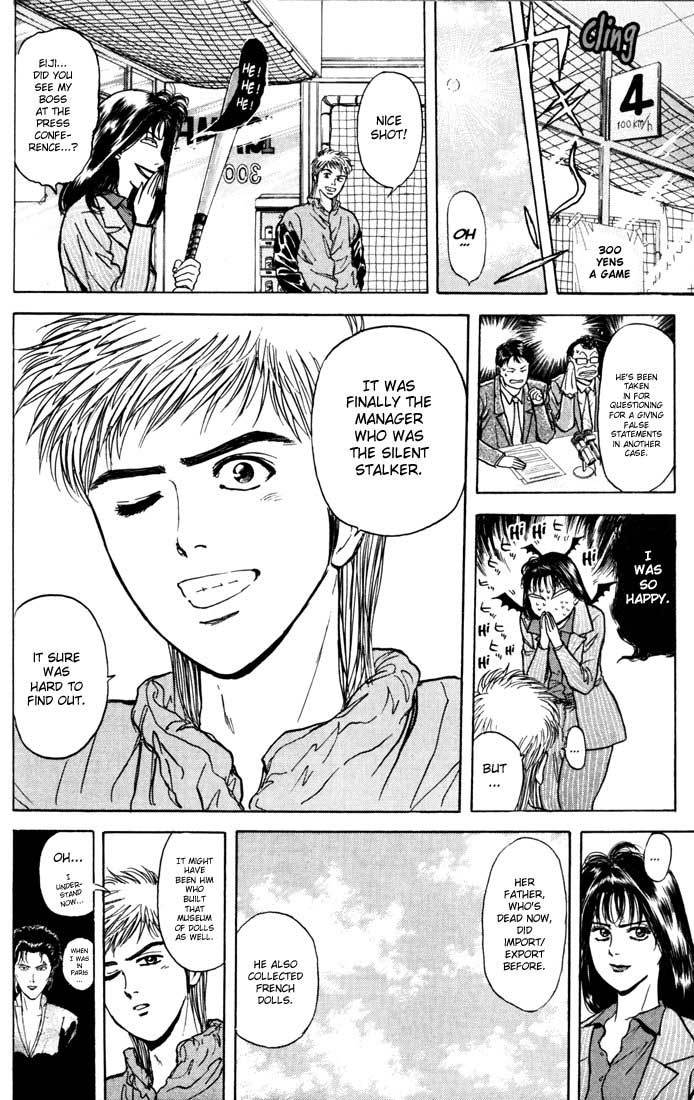 Psychometrer Eiji Chapter 30 page 16 - Chapter 30: Silent Stalker 8