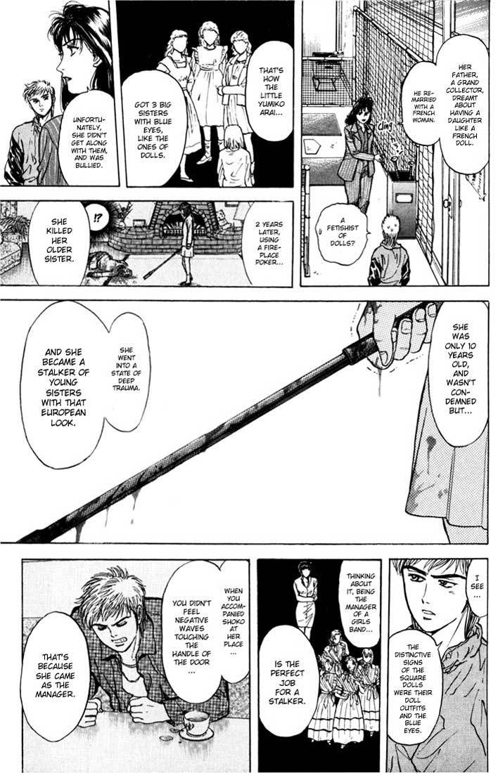 Psychometrer Eiji Chapter 30 page 17 - Chapter 30: Silent Stalker 8