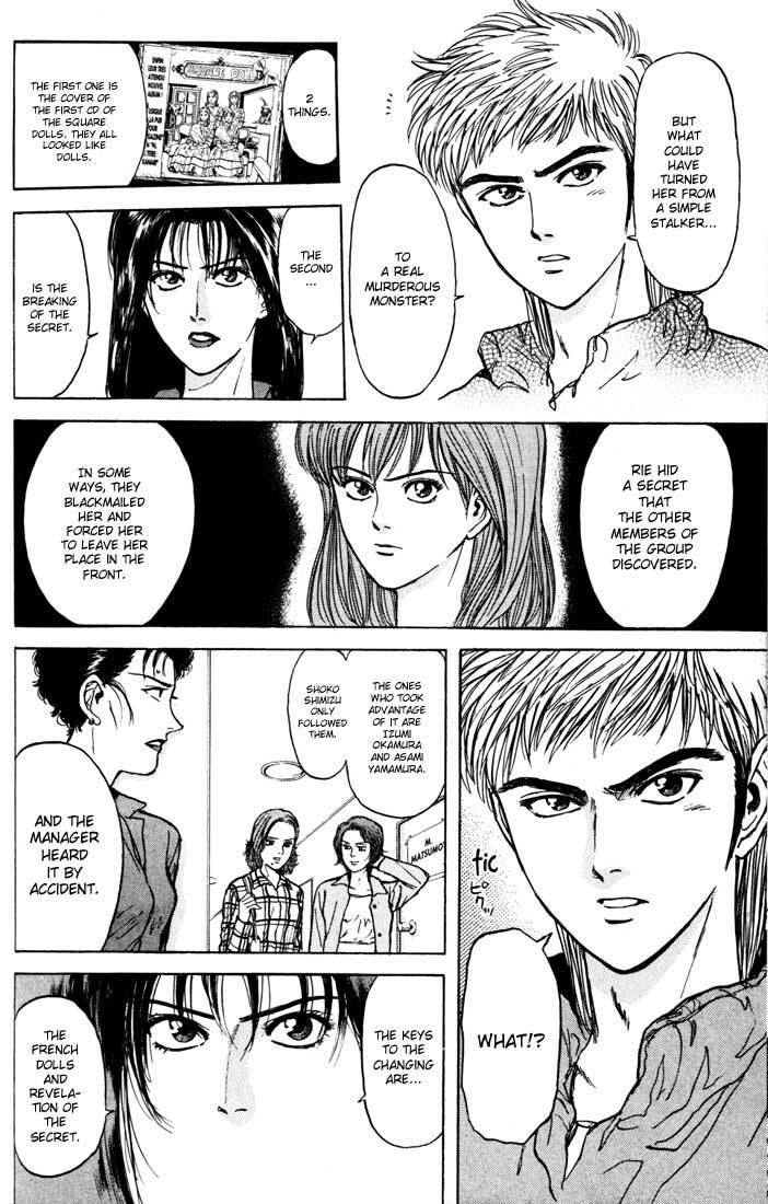 Psychometrer Eiji Chapter 30 page 18 - Chapter 30: Silent Stalker 8