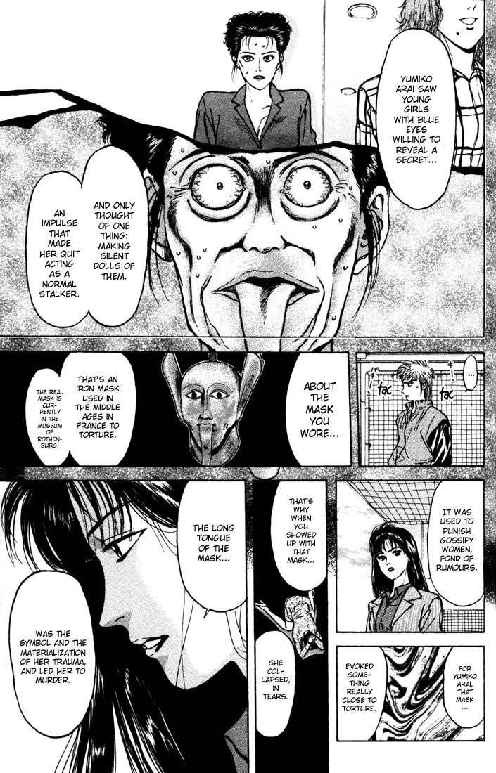 Psychometrer Eiji Chapter 30 page 19 - Chapter 30: Silent Stalker 8
