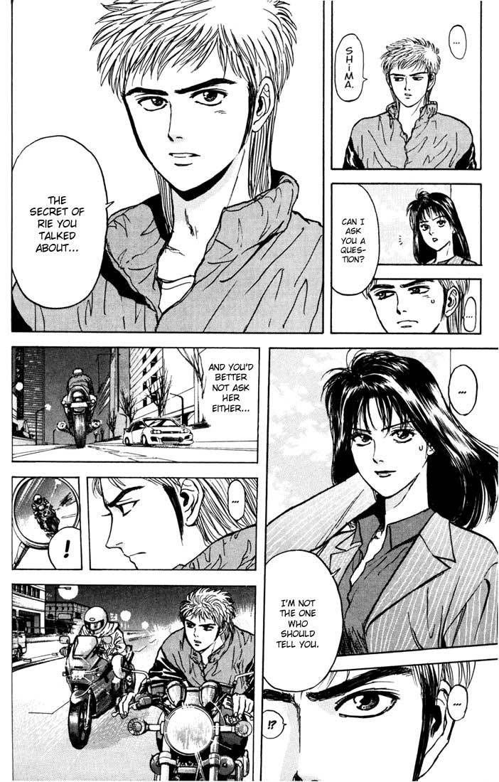 Psychometrer Eiji Chapter 30 page 20 - Chapter 30: Silent Stalker 8