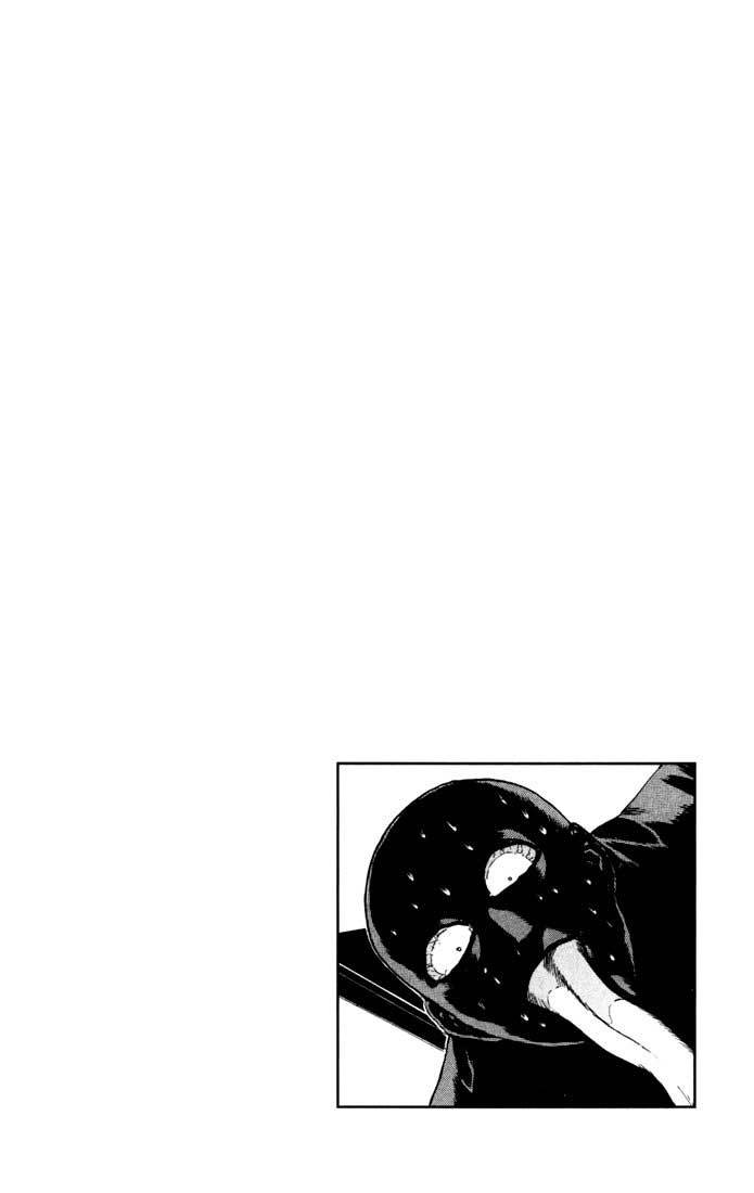 Psychometrer Eiji Chapter 30 page 22 - Chapter 30: Silent Stalker 8