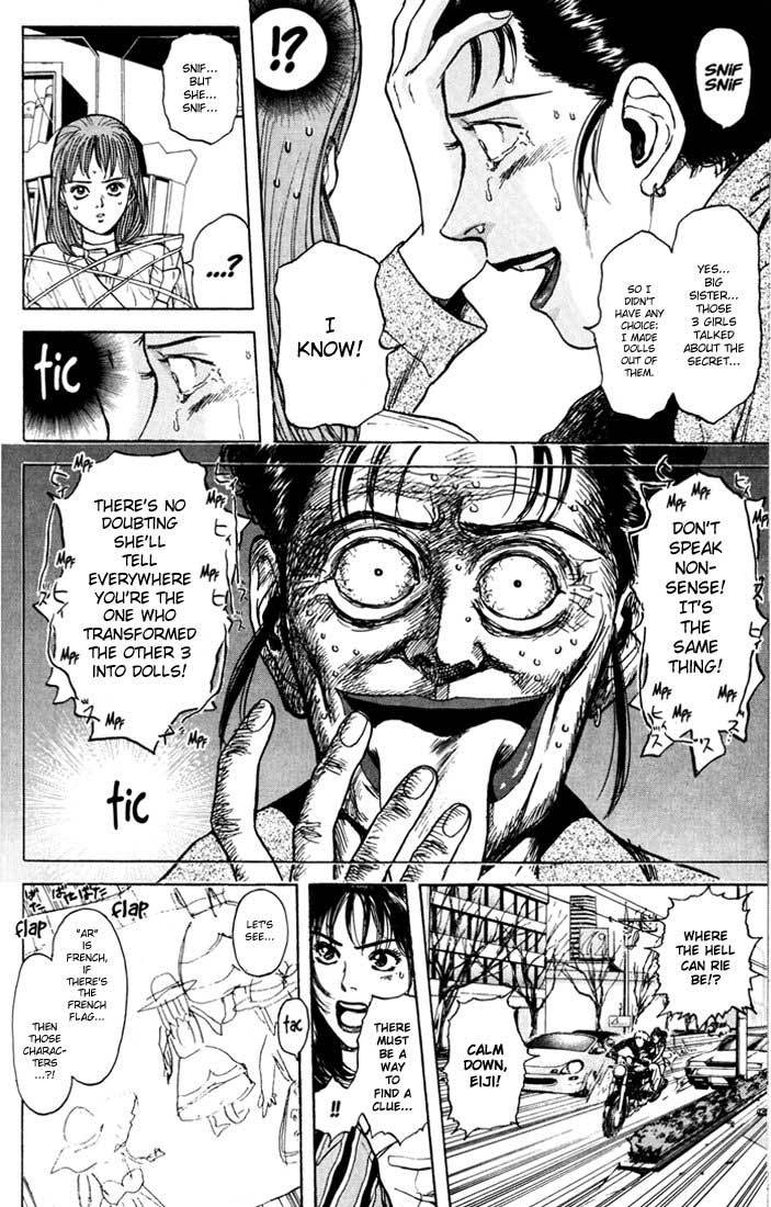 Psychometrer Eiji Chapter 30 page 4 - Chapter 30: Silent Stalker 8