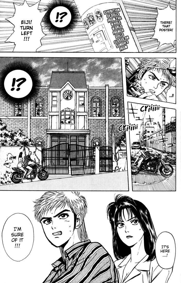 Psychometrer Eiji Chapter 30 page 5 - Chapter 30: Silent Stalker 8