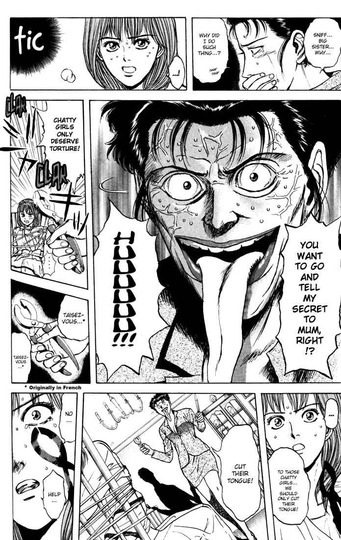 Psychometrer Eiji Chapter 30 page 6 - Chapter 30: Silent Stalker 8