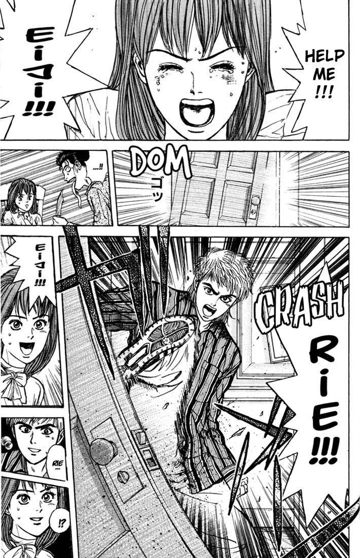 Psychometrer Eiji Chapter 30 page 7 - Chapter 30: Silent Stalker 8