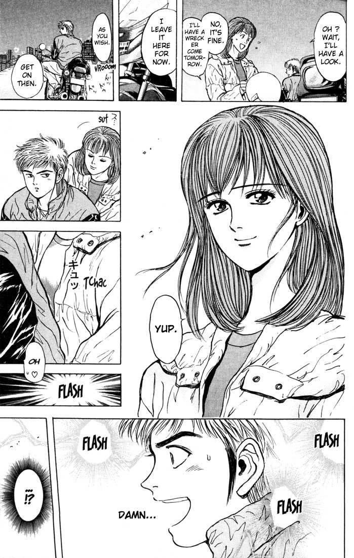 Psychometrer Eiji Chapter 31 page 11 - Chapter 31: Silent Stalker 9