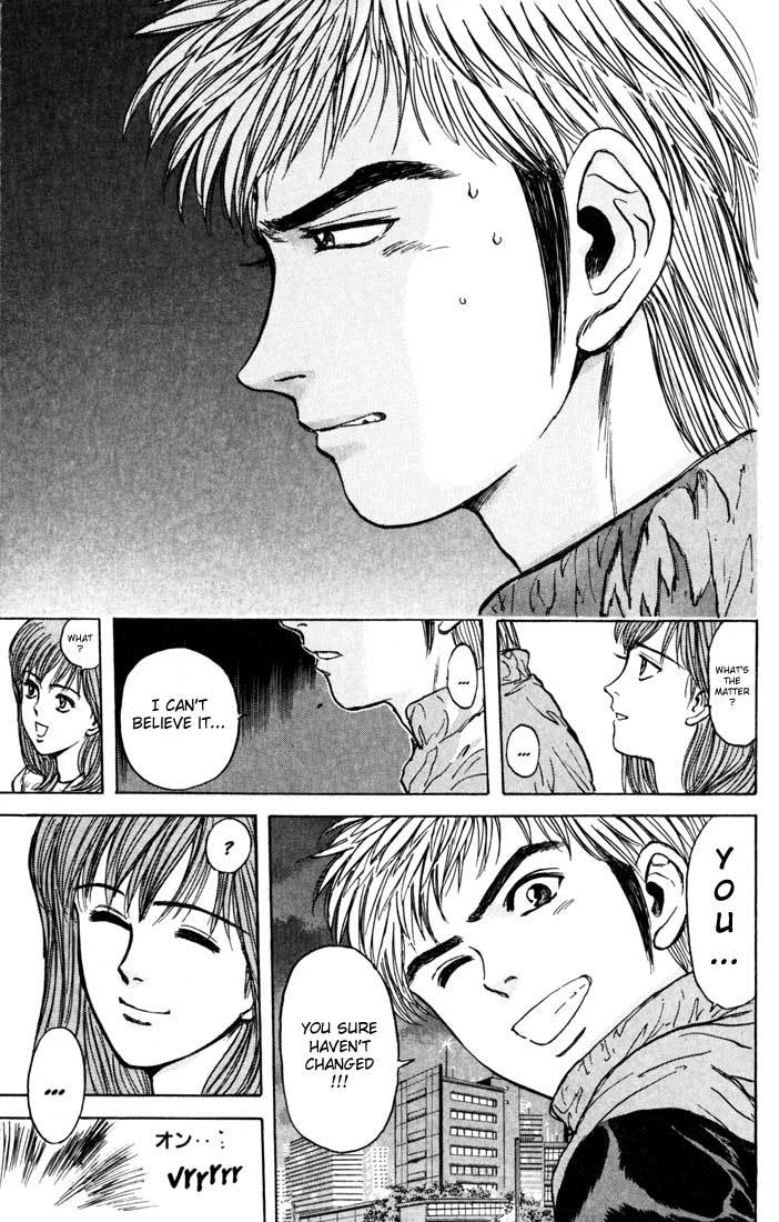 Psychometrer Eiji Chapter 31 page 13 - Chapter 31: Silent Stalker 9