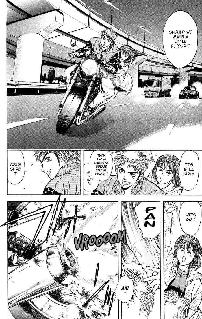 Psychometrer Eiji Chapter 31 page 14 - Chapter 31: Silent Stalker 9