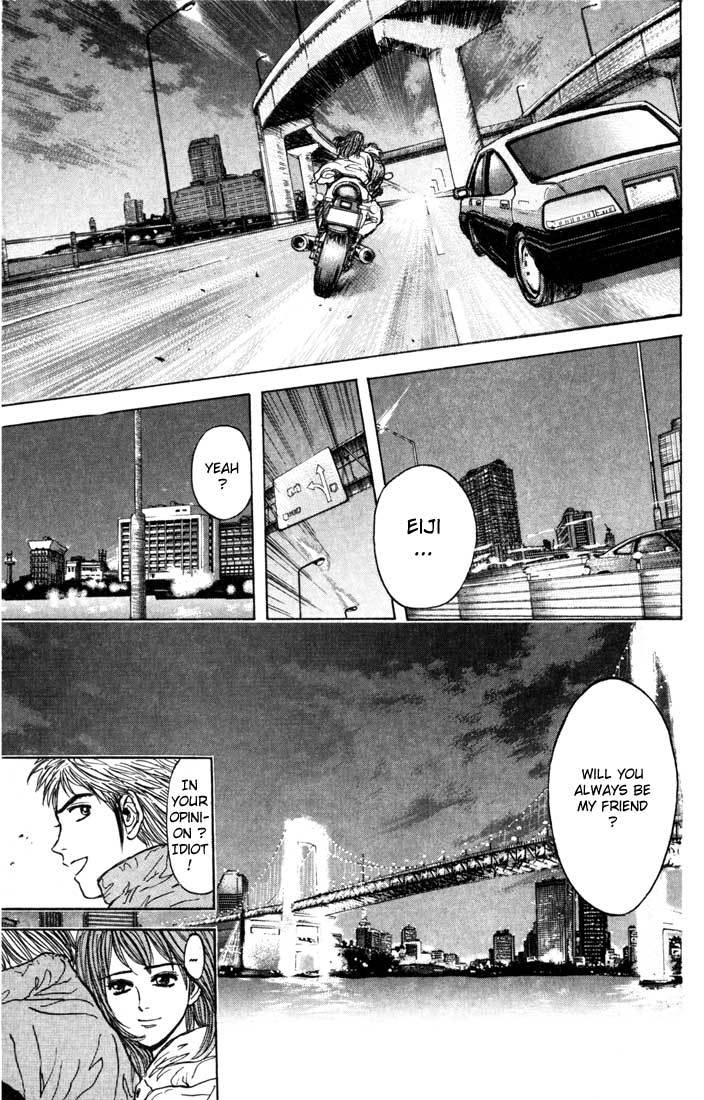 Psychometrer Eiji Chapter 31 page 15 - Chapter 31: Silent Stalker 9