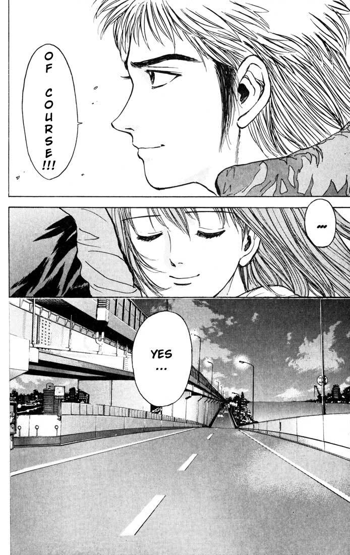 Psychometrer Eiji Chapter 31 page 16 - Chapter 31: Silent Stalker 9
