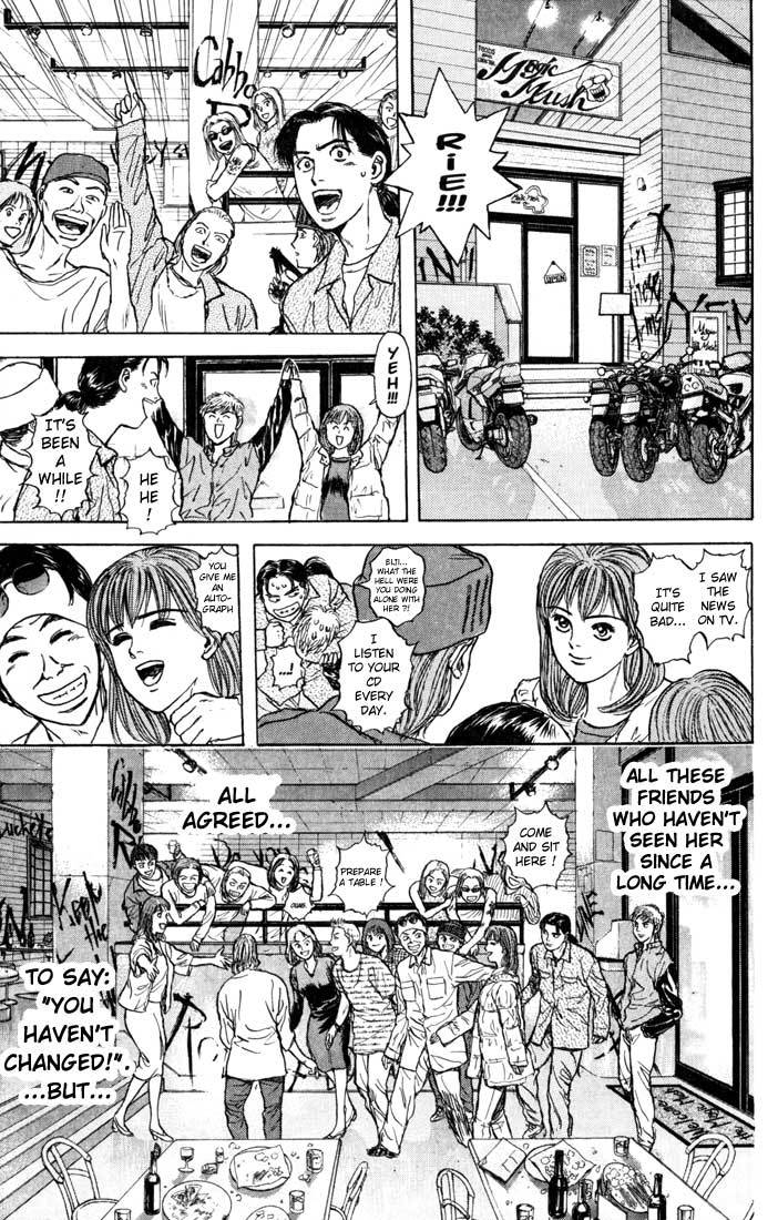 Psychometrer Eiji Chapter 31 page 17 - Chapter 31: Silent Stalker 9