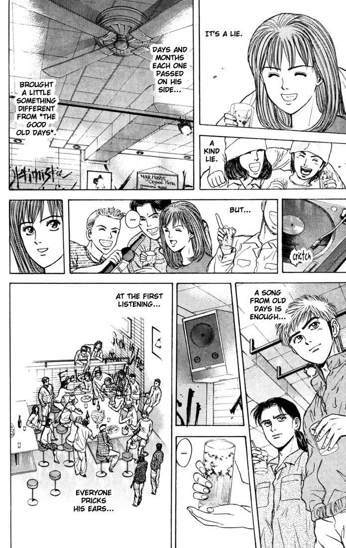 Psychometrer Eiji Chapter 31 page 18 - Chapter 31: Silent Stalker 9