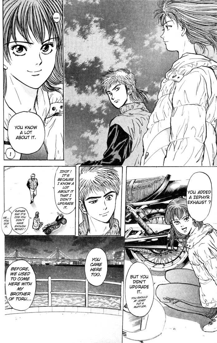 Psychometrer Eiji Chapter 31 page 2 - Chapter 31: Silent Stalker 9