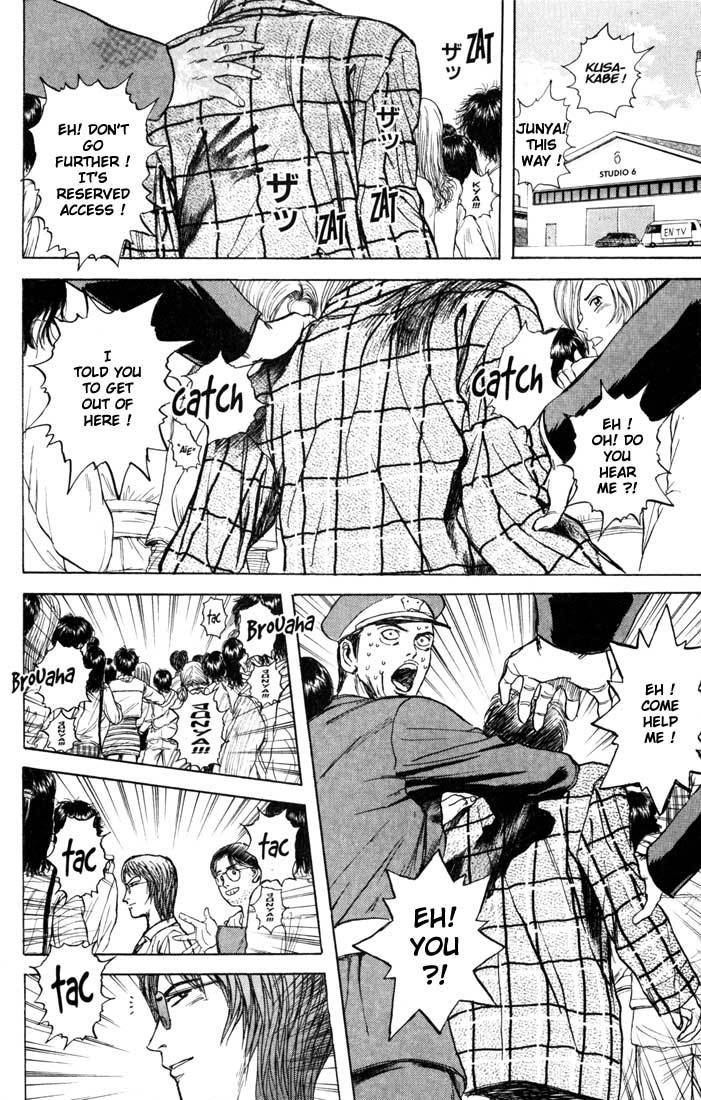 Psychometrer Eiji Chapter 31 page 20 - Chapter 31: Silent Stalker 9