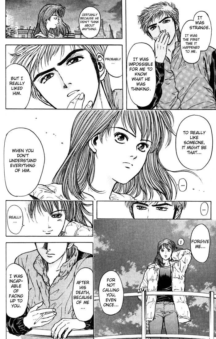 Psychometrer Eiji Chapter 31 page 6 - Chapter 31: Silent Stalker 9