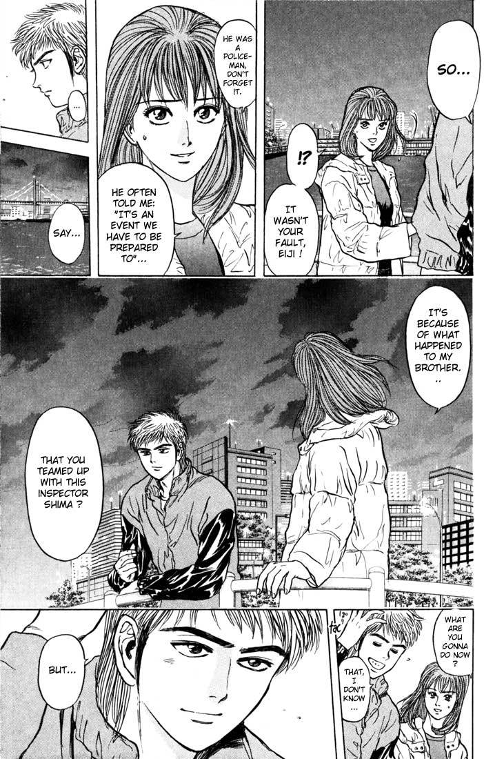 Psychometrer Eiji Chapter 31 page 7 - Chapter 31: Silent Stalker 9