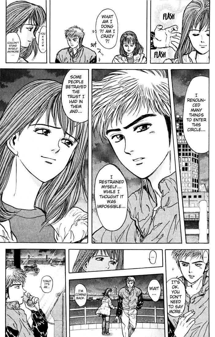 Psychometrer Eiji Chapter 31 page 9 - Chapter 31: Silent Stalker 9