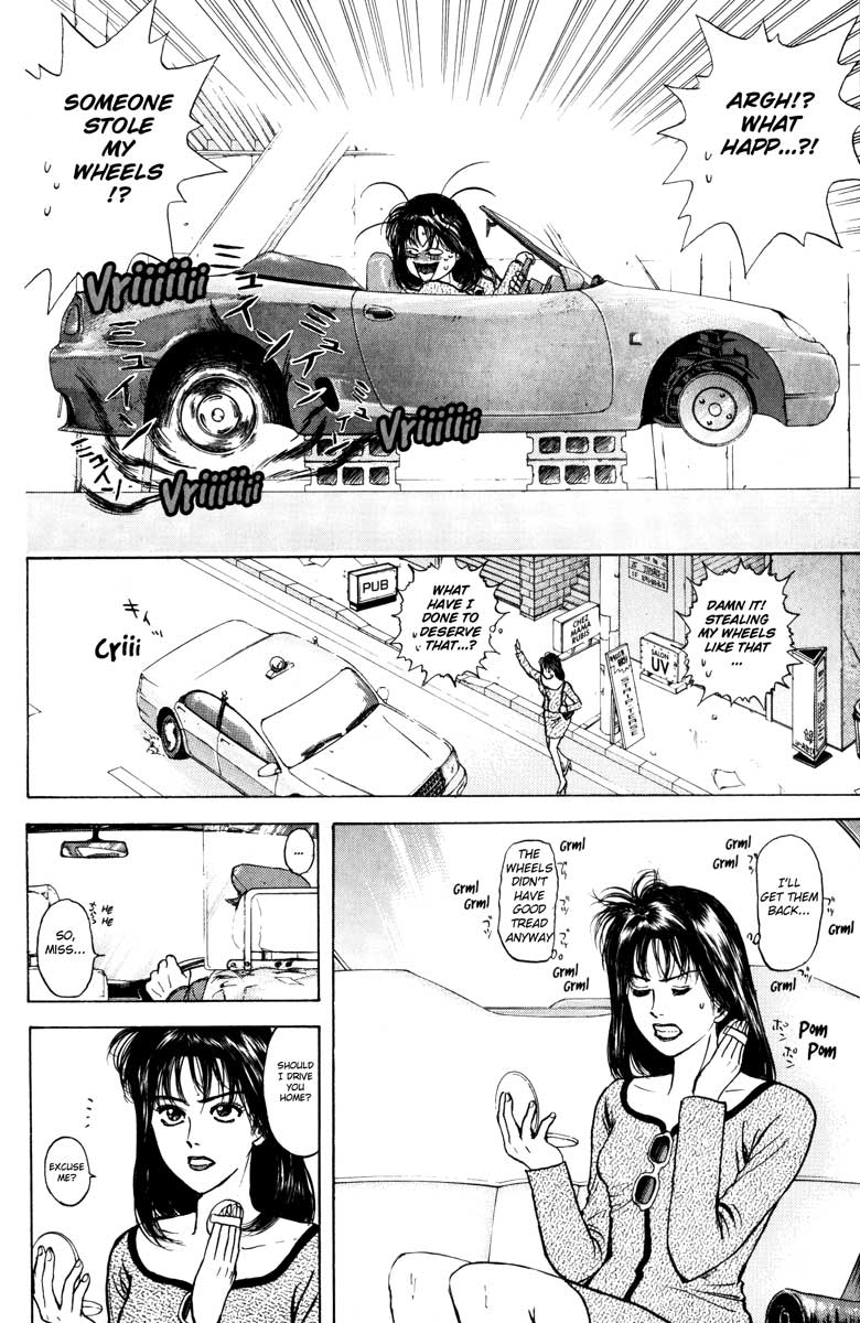 Psychometrer Eiji Chapter 32 page 12 - Chapter 32: Interlude 3: The "Hot" Day Of Inspector Shima