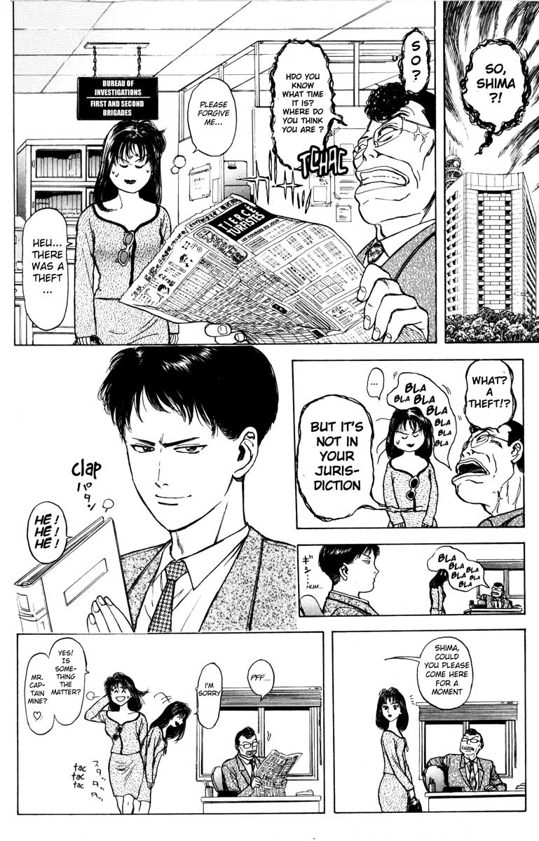 Psychometrer Eiji Chapter 32 page 14 - Chapter 32: Interlude 3: The "Hot" Day Of Inspector Shima