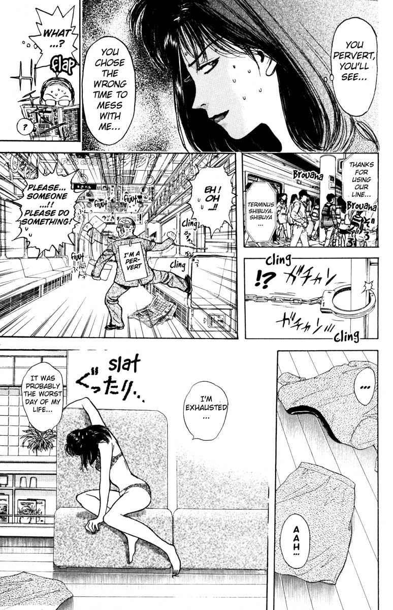 Psychometrer Eiji Chapter 32 page 19 - Chapter 32: Interlude 3: The "Hot" Day Of Inspector Shima
