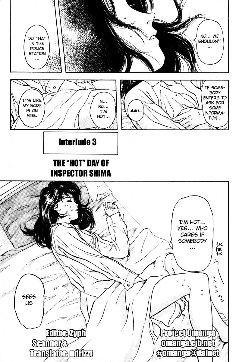 Psychometrer Eiji Chapter 32 page 5 - Chapter 32: Interlude 3: The "Hot" Day Of Inspector Shima