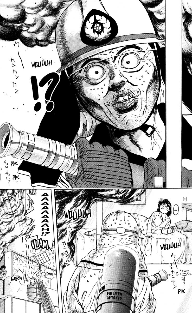 Psychometrer Eiji Chapter 32 page 6 - Chapter 32: Interlude 3: The "Hot" Day Of Inspector Shima