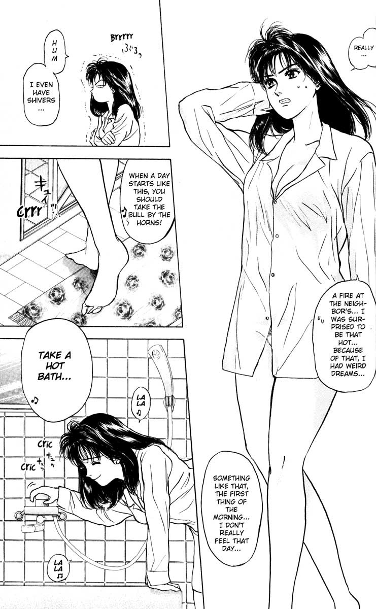 Psychometrer Eiji Chapter 32 page 7 - Chapter 32: Interlude 3: The "Hot" Day Of Inspector Shima