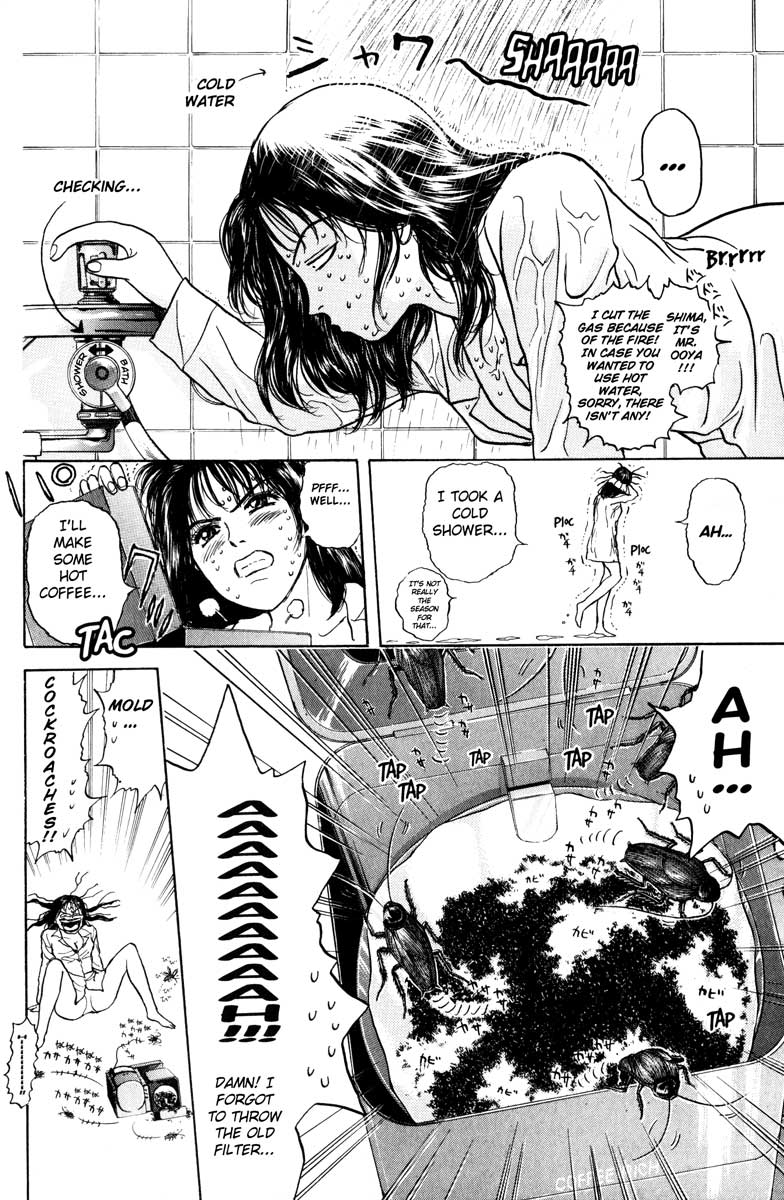Psychometrer Eiji Chapter 32 page 8 - Chapter 32: Interlude 3: The "Hot" Day Of Inspector Shima