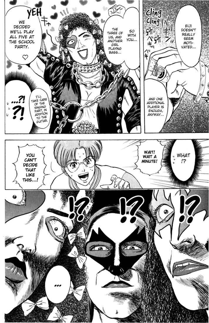 Psychometrer Eiji Chapter 33 page 12 - Chapter 33: Interlude 4:Formation Of A Super Music Band