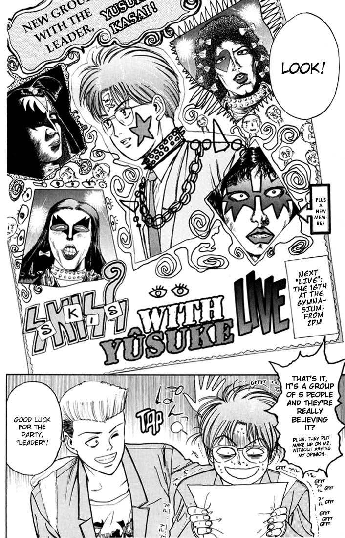 Psychometrer Eiji Chapter 33 page 14 - Chapter 33: Interlude 4:Formation Of A Super Music Band