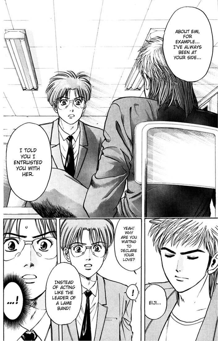 Psychometrer Eiji Chapter 33 page 16 - Chapter 33: Interlude 4:Formation Of A Super Music Band