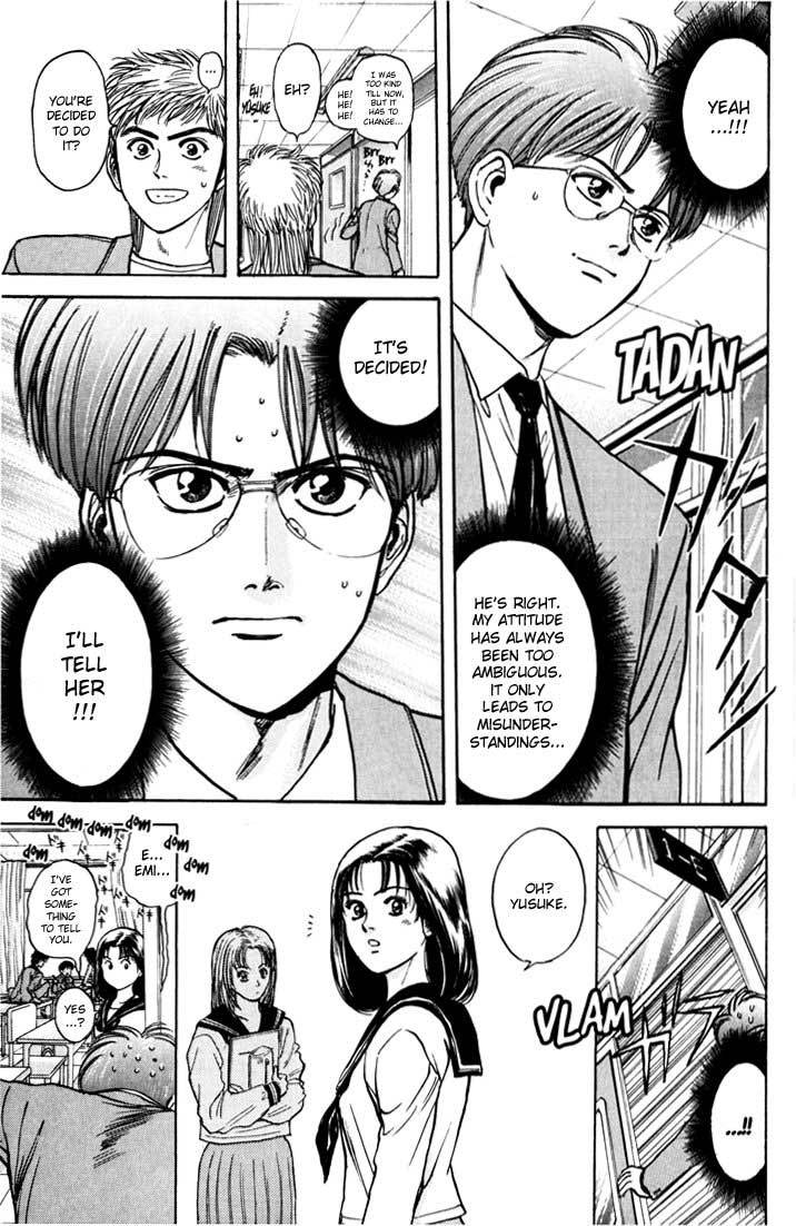 Psychometrer Eiji Chapter 33 page 17 - Chapter 33: Interlude 4:Formation Of A Super Music Band