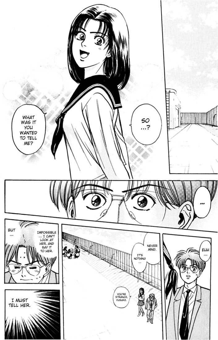 Psychometrer Eiji Chapter 33 page 18 - Chapter 33: Interlude 4:Formation Of A Super Music Band