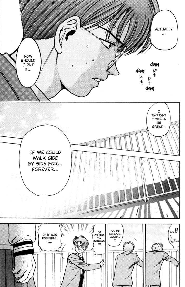 Psychometrer Eiji Chapter 33 page 19 - Chapter 33: Interlude 4:Formation Of A Super Music Band