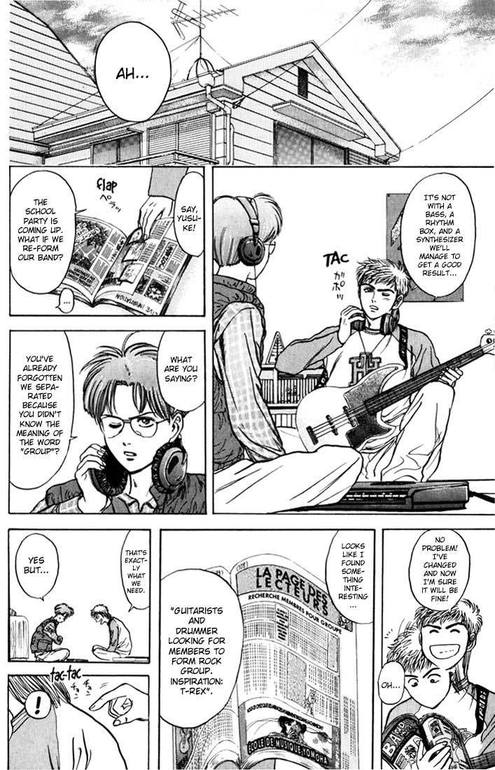 Psychometrer Eiji Chapter 33 page 2 - Chapter 33: Interlude 4:Formation Of A Super Music Band