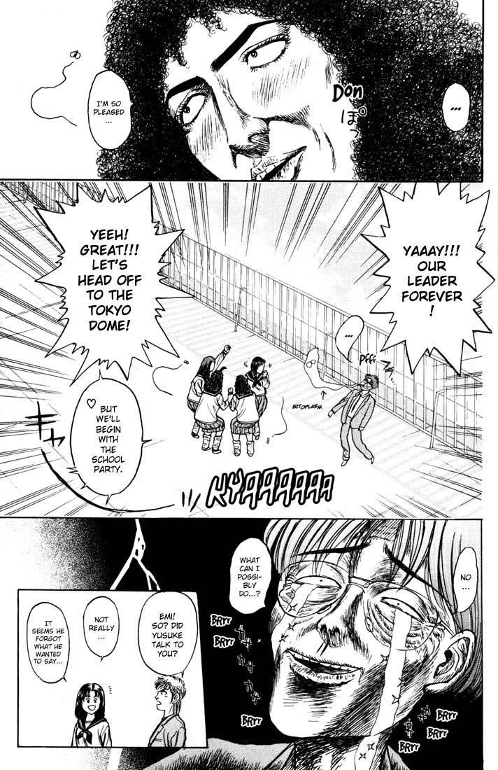 Psychometrer Eiji Chapter 33 page 21 - Chapter 33: Interlude 4:Formation Of A Super Music Band