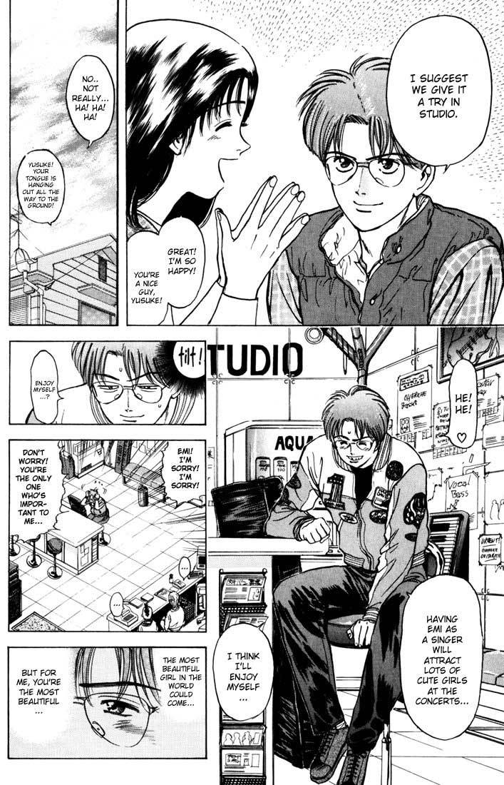 Psychometrer Eiji Chapter 33 page 4 - Chapter 33: Interlude 4:Formation Of A Super Music Band