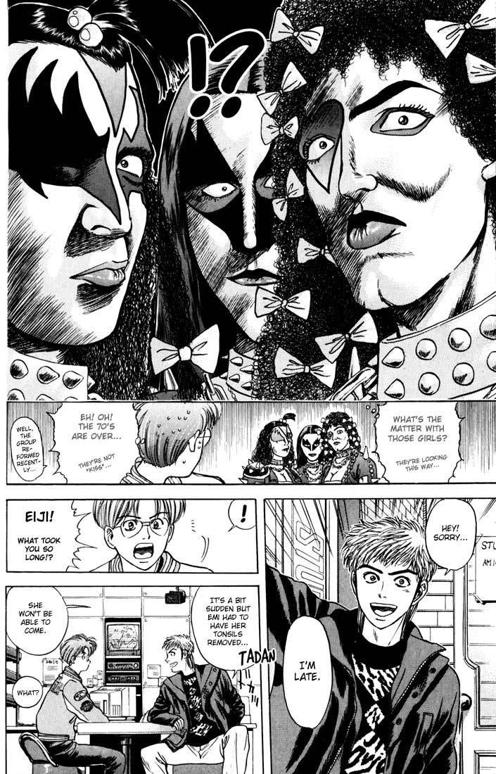 Psychometrer Eiji Chapter 33 page 6 - Chapter 33: Interlude 4:Formation Of A Super Music Band