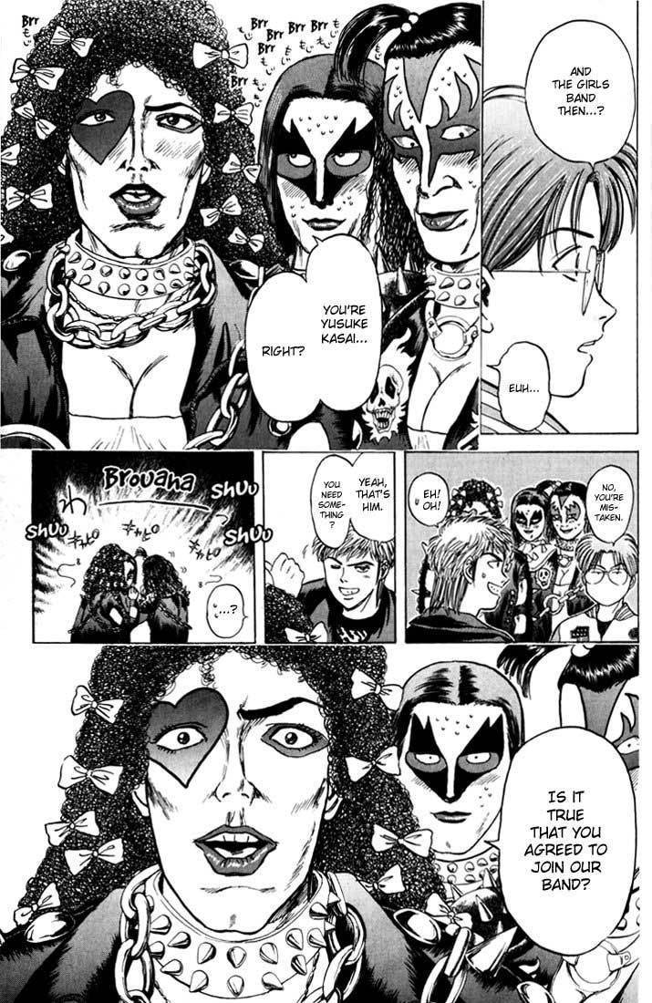 Psychometrer Eiji Chapter 33 page 7 - Chapter 33: Interlude 4:Formation Of A Super Music Band