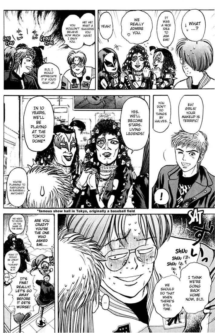 Psychometrer Eiji Chapter 33 page 8 - Chapter 33: Interlude 4:Formation Of A Super Music Band