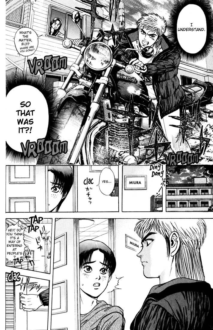 Psychometrer Eiji Chapter 34 page 14 - Chapter 34: Interlude 5:A Little Loan