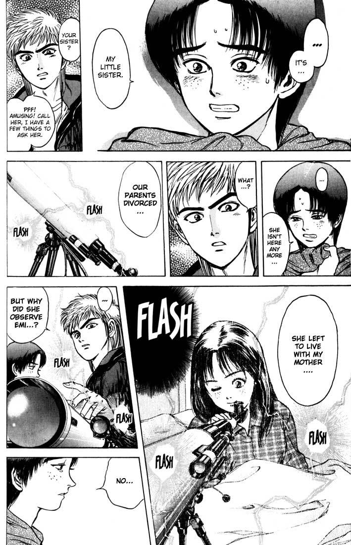 Psychometrer Eiji Chapter 34 page 16 - Chapter 34: Interlude 5:A Little Loan