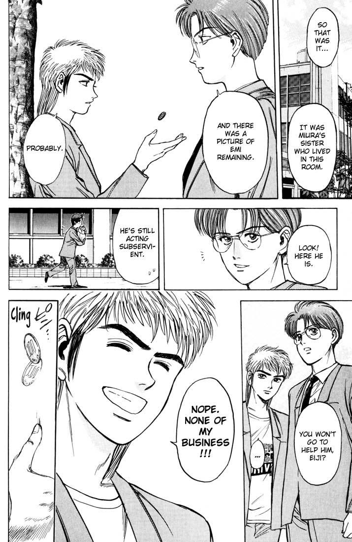Psychometrer Eiji Chapter 34 page 20 - Chapter 34: Interlude 5:A Little Loan