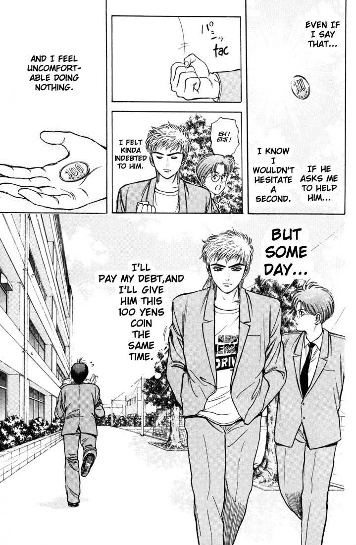 Psychometrer Eiji Chapter 34 page 21 - Chapter 34: Interlude 5:A Little Loan