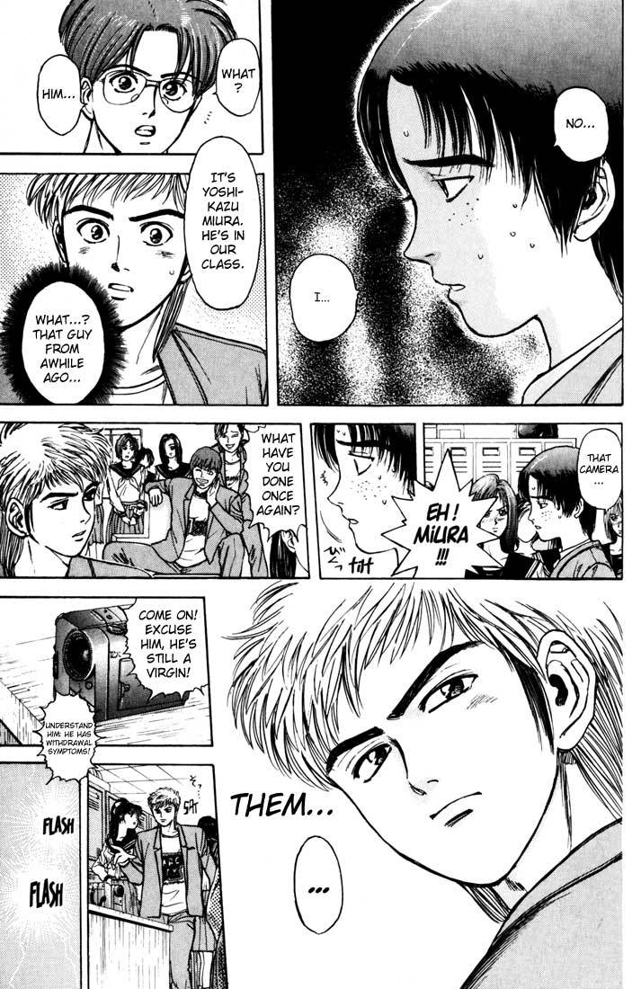 Psychometrer Eiji Chapter 34 page 9 - Chapter 34: Interlude 5:A Little Loan