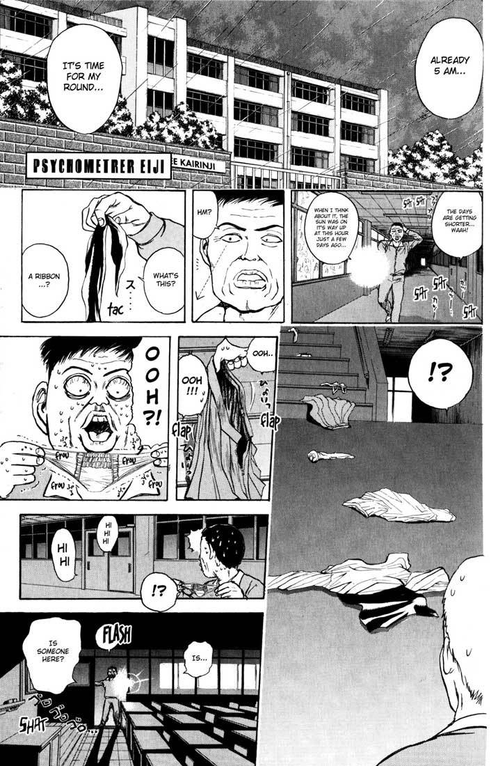Psychometrer Eiji Chapter 35 page 1 - Chapter 35: Matter 4:Hilarious Corpses