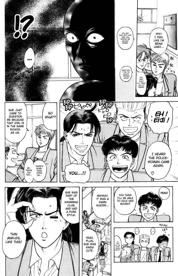 Psychometrer Eiji Chapter 35 page 11 - Chapter 35: Matter 4:Hilarious Corpses