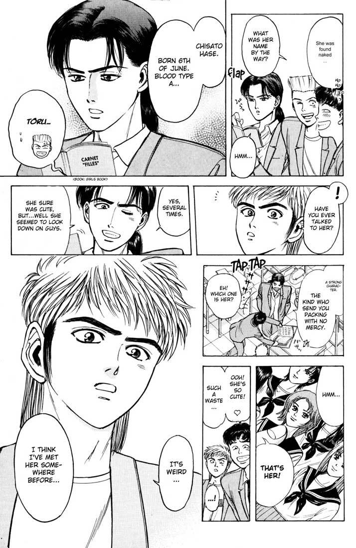 Psychometrer Eiji Chapter 35 page 12 - Chapter 35: Matter 4:Hilarious Corpses